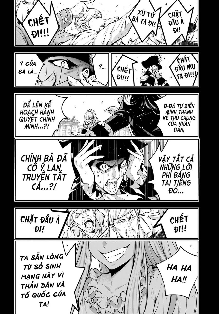 Majo Taisen - The War Of Greedy Witches Chap 23 - Next Chap 24