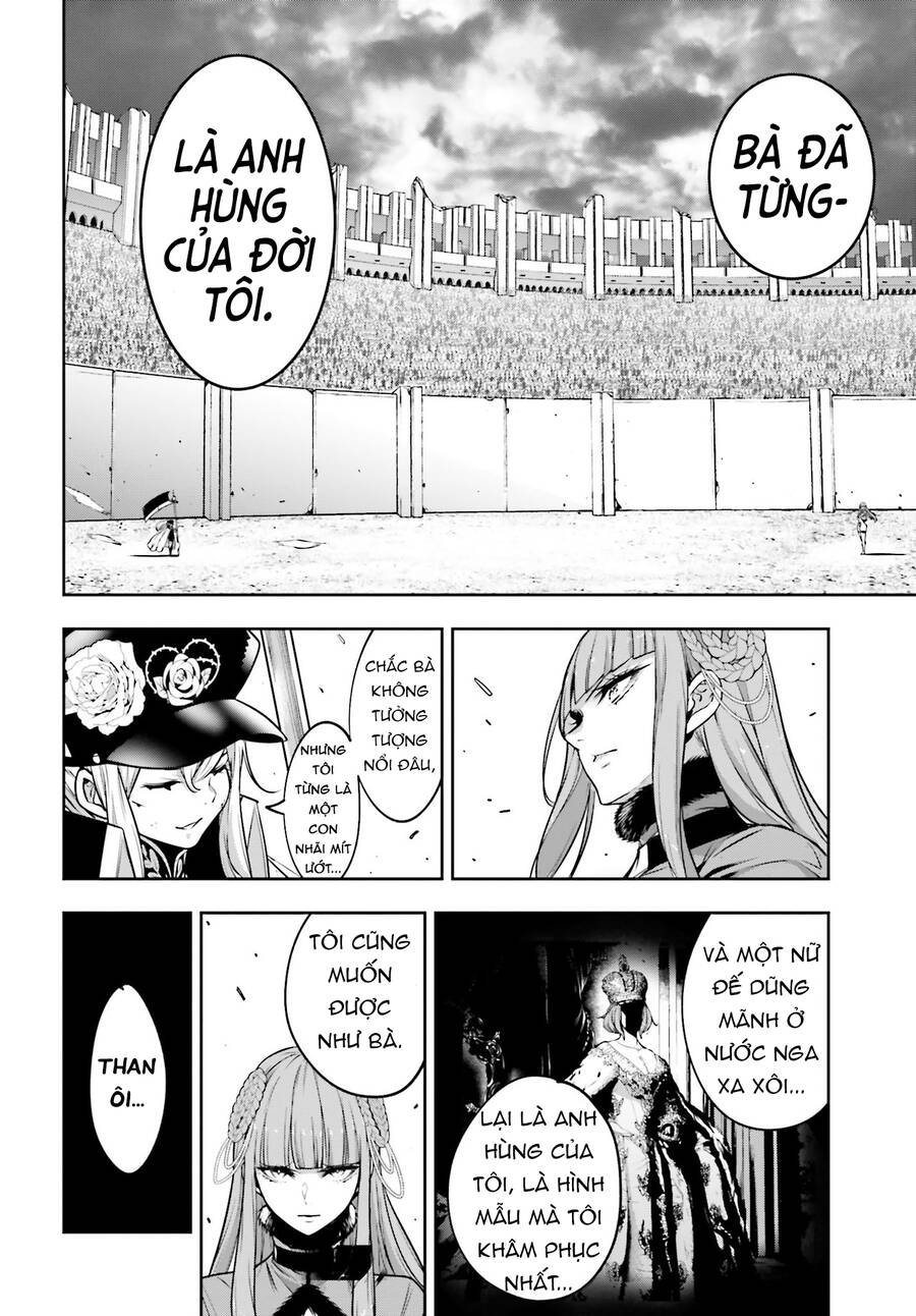 Majo Taisen - The War Of Greedy Witches Chap 23 - Next Chap 24