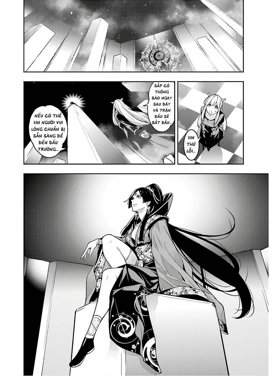 Majo Taisen - The War Of Greedy Witches Chap 6 - Next Chap 7