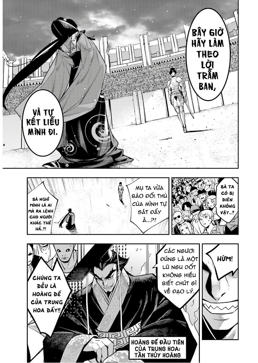 Majo Taisen - The War Of Greedy Witches Chap 7 - Next Chap 8