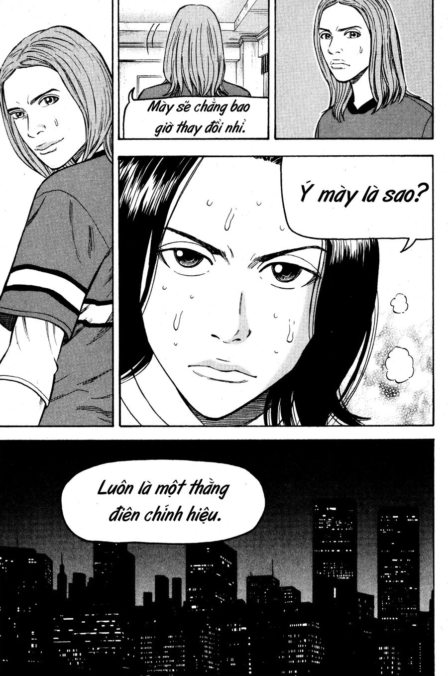 Beck - Mongolian Chop Squad Chap 35 - Next Chap 36