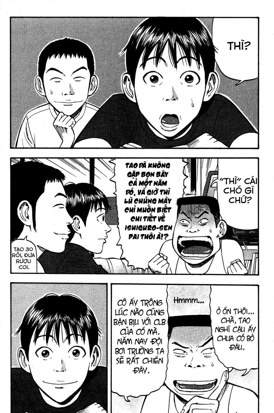 Beck - Mongolian Chop Squad Chap 35 - Next Chap 36