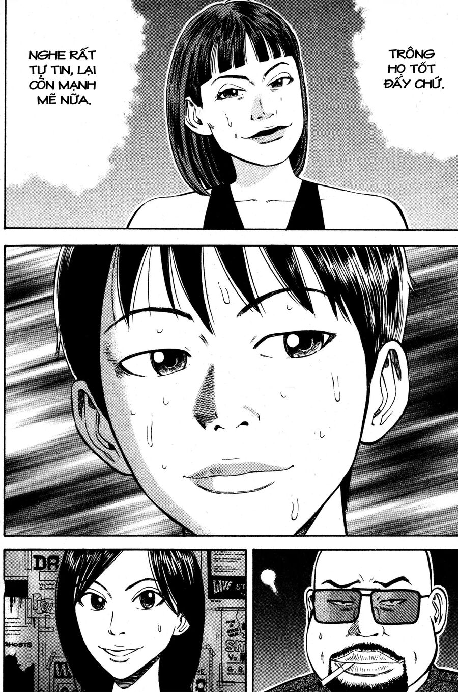 Beck - Mongolian Chop Squad Chap 35 - Next Chap 36