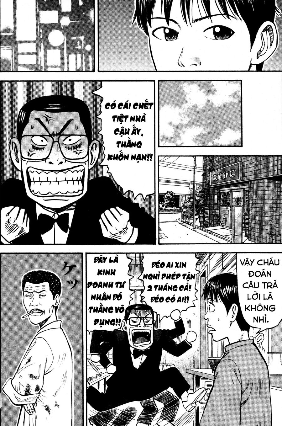 Beck - Mongolian Chop Squad Chap 35 - Next Chap 36