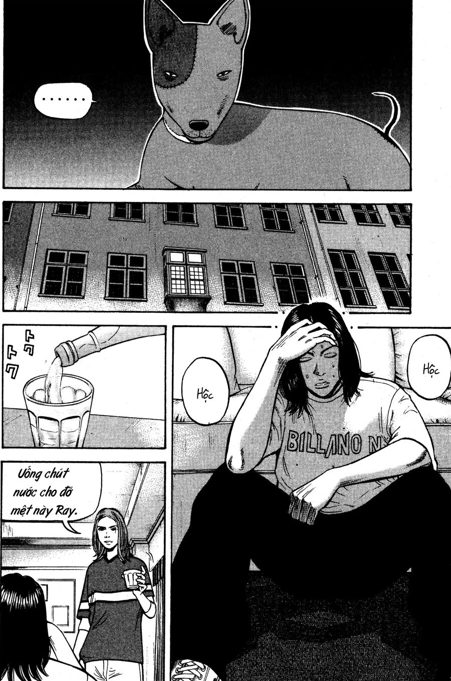 Beck - Mongolian Chop Squad Chap 35 - Next Chap 36