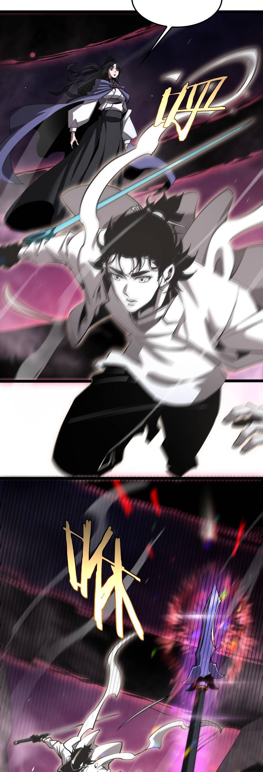 Chư Giới - Tận Thế Online Chap 248 - Next Chap 249