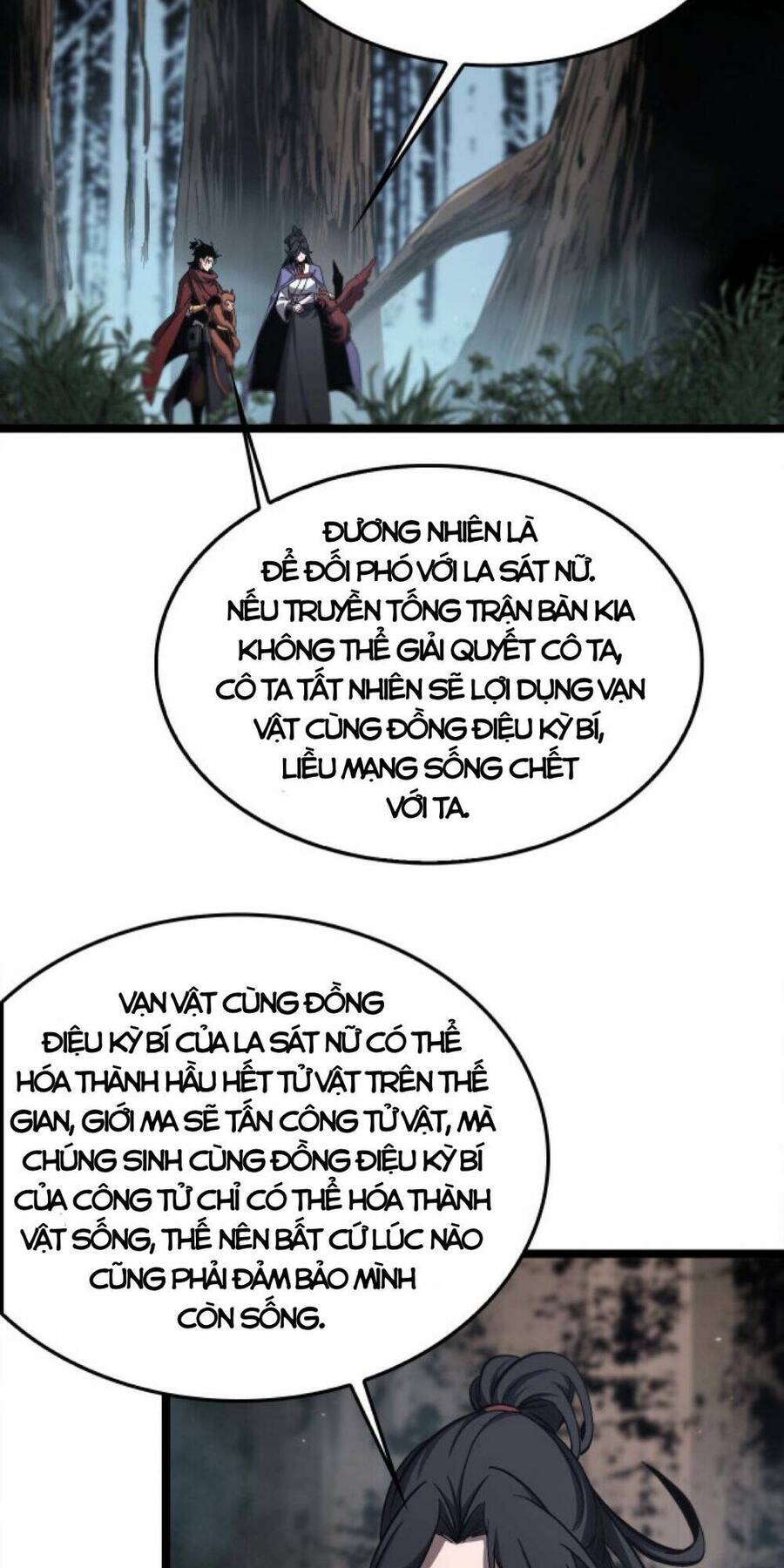 Chư Giới - Tận Thế Online Chap 261 - Next Chap 262