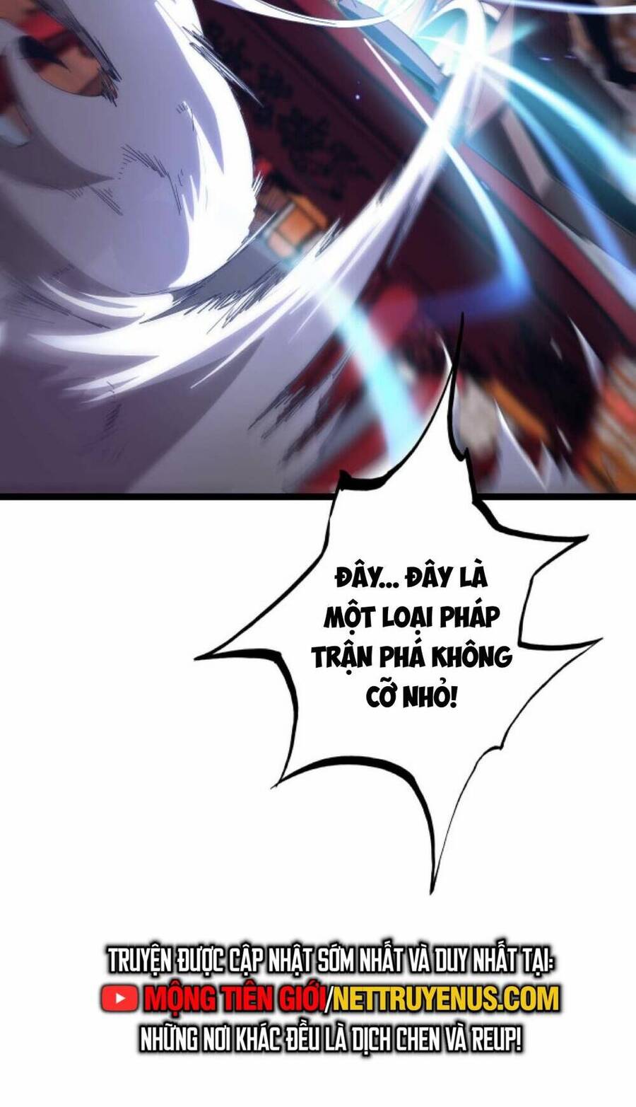 Chư Giới - Tận Thế Online Chap 261 - Next Chap 262
