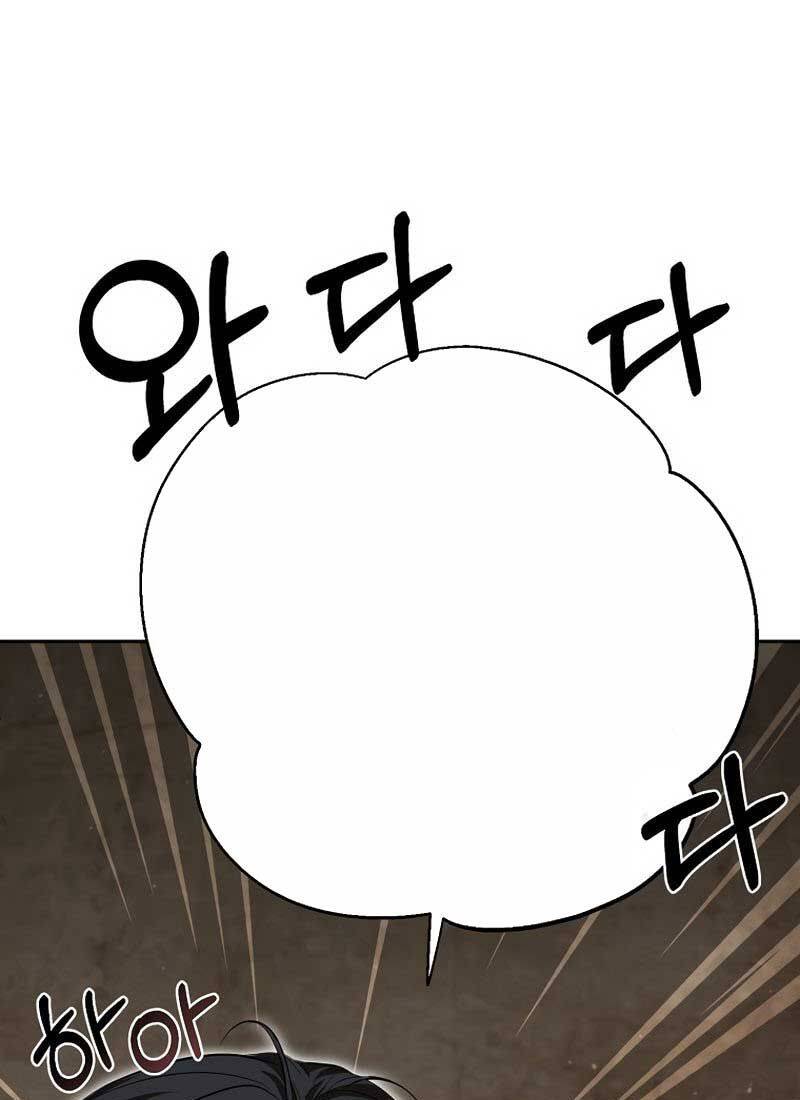 Võ Đang Kỳ Hiệp Chap 122 - Next Chap 123