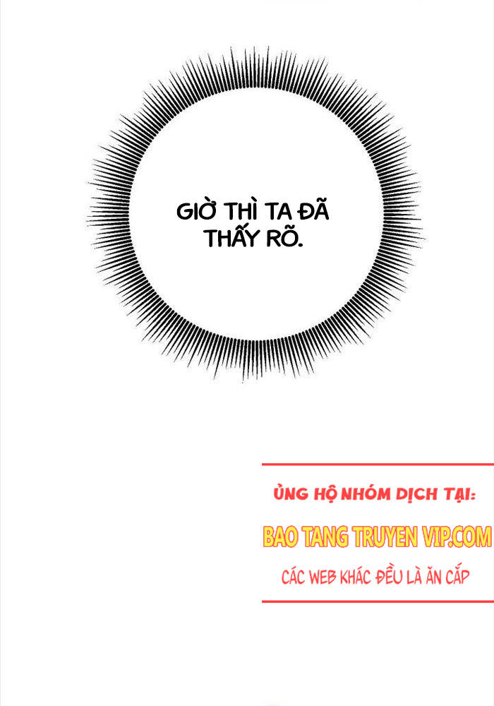 Võ Đang Kỳ Hiệp Chap 125 - Next Chap 126