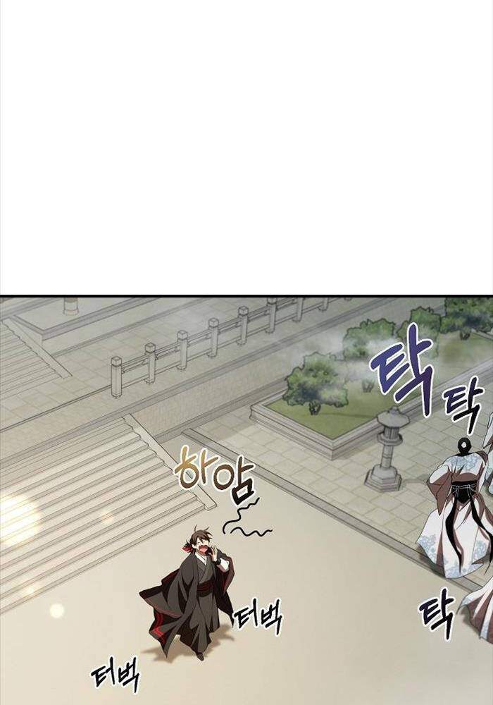 Võ Đang Kỳ Hiệp Chap 125 - Next Chap 126