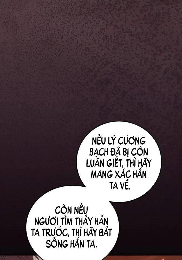 Võ Đang Kỳ Hiệp Chap 126 - Next Chap 127