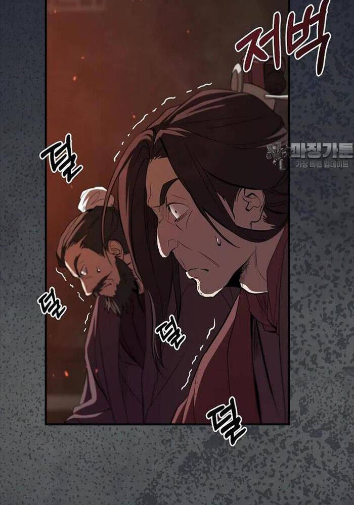 Võ Đang Kỳ Hiệp Chap 126 - Next Chap 127