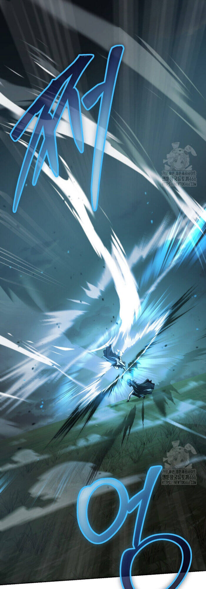 Võ Đang Kỳ Hiệp Chap 133 - Next Chap 134