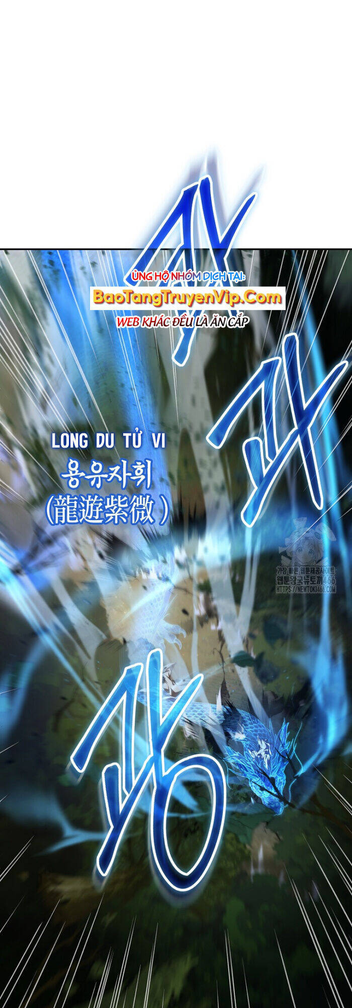 Võ Đang Kỳ Hiệp Chap 133 - Next Chap 134