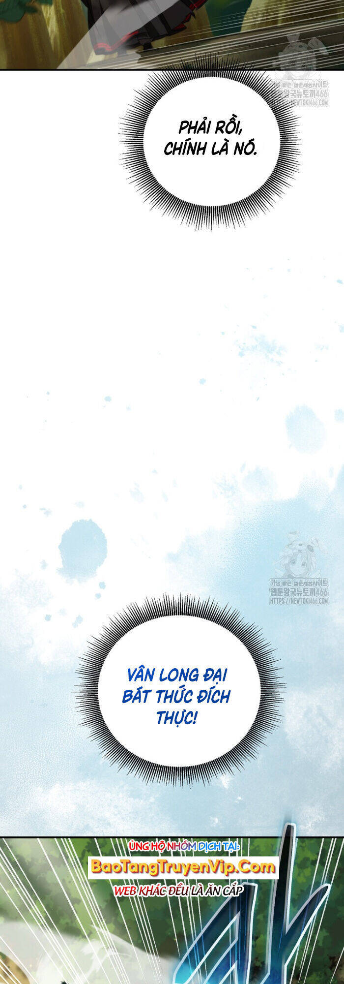 Võ Đang Kỳ Hiệp Chap 133 - Next Chap 134