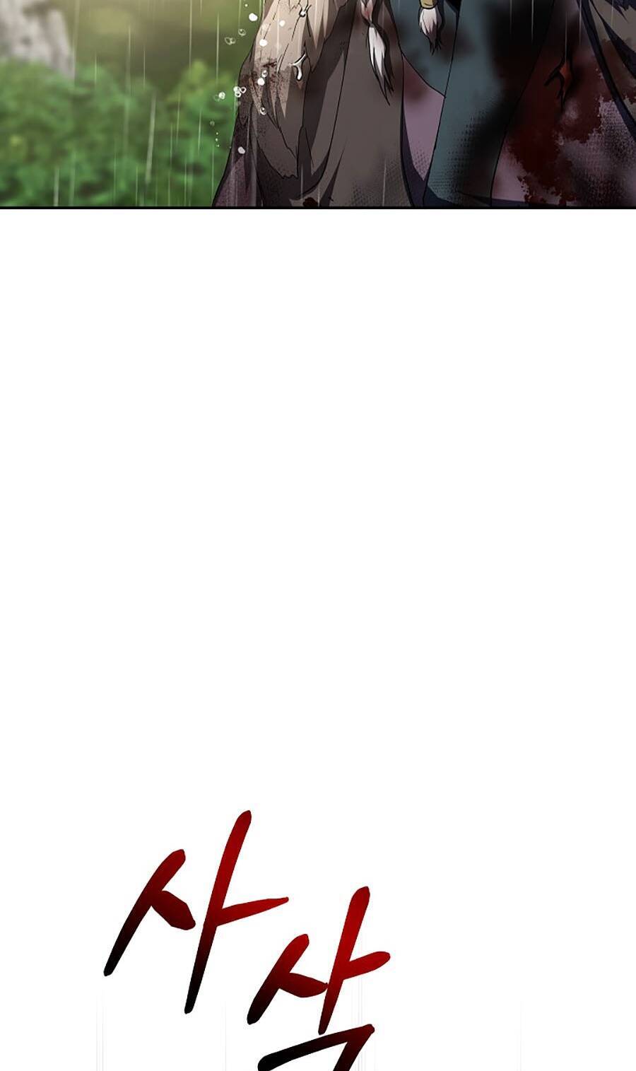 Võ Đang Kỳ Hiệp Chap 114 - Next Chap 115