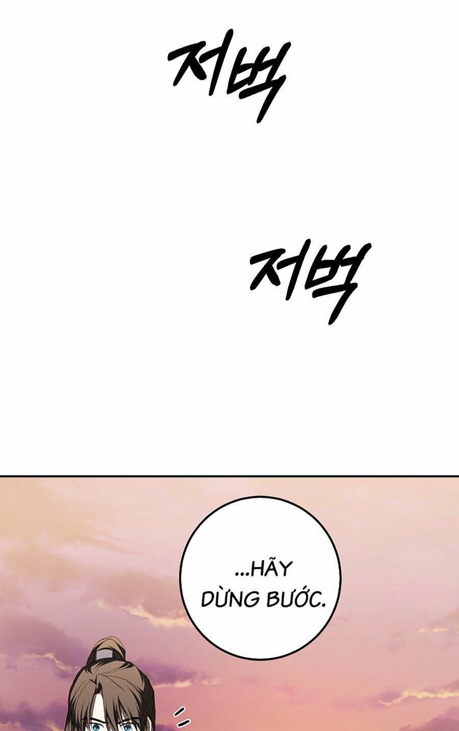 Võ Đang Kỳ Hiệp Chap 116 - Next Chap 117