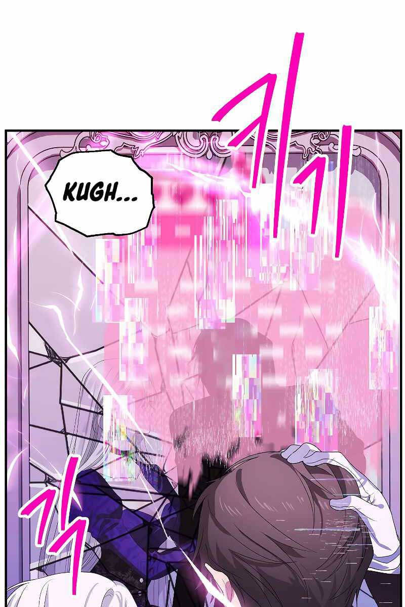 Tôi Là Thợ Săn Có Kĩ Năng Tự Sát Cấp Sss Chap 104 - Next Chap 105