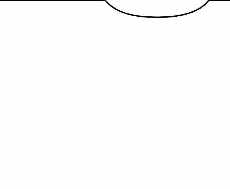 Tôi Là Thợ Săn Có Kĩ Năng Tự Sát Cấp Sss Chap 114 - Next Chap 115