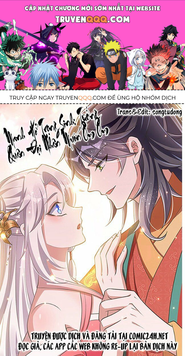 Manh Hổ Trọng Sinh : Tướng Quân Đại Nhân Muốn Ôm Ôm Chap 53 - Next Chap 54