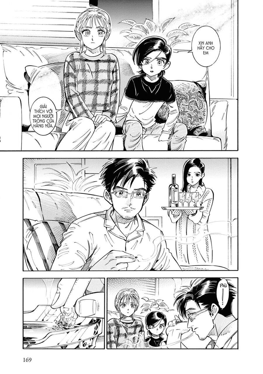 Subaru To Suu-San Chap 31 - Next Chap 32