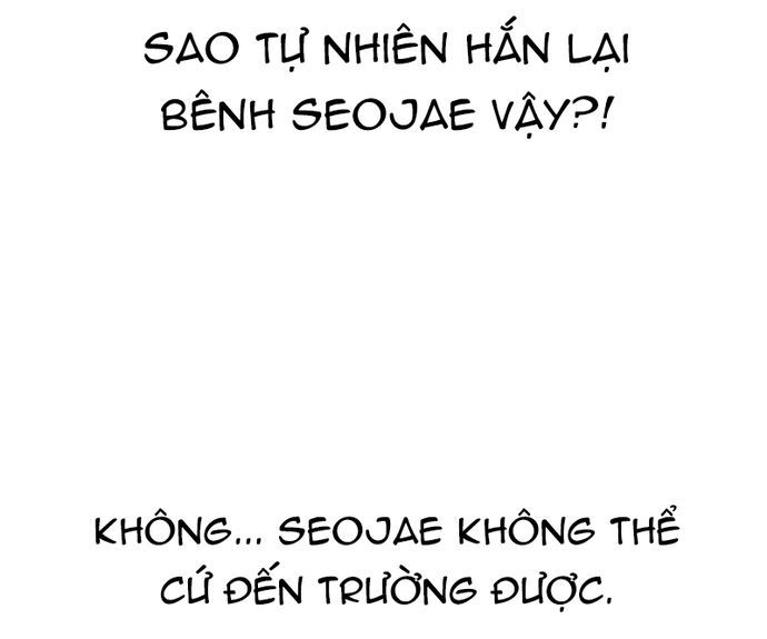 Tiền Bạc Và Quyền Lực Chap 74 - Next Chap 75