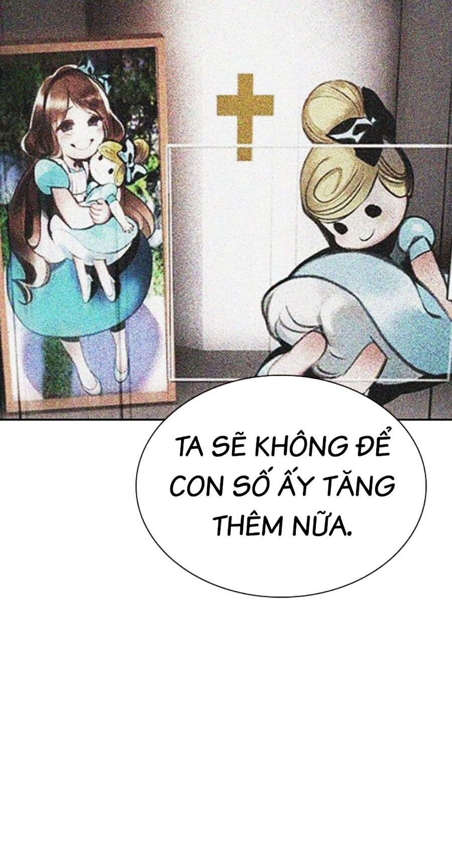 Nhân Trùng Đại Chiến Chap 110 - Next Chap 111