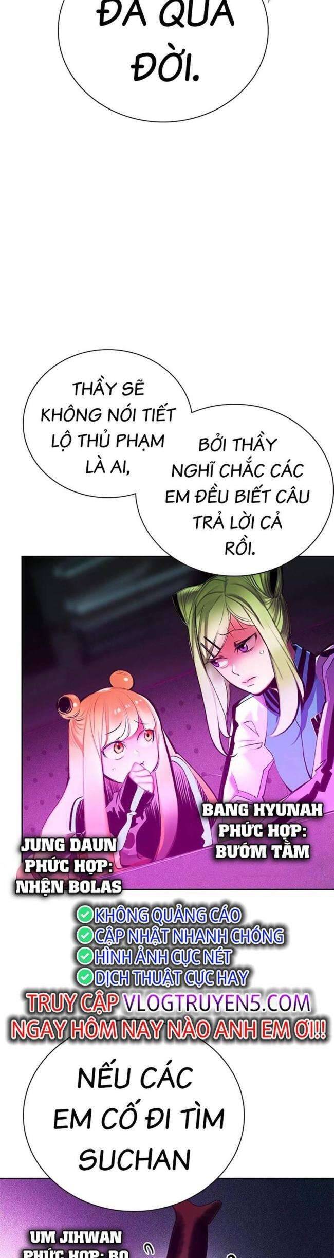 Nhân Trùng Đại Chiến Chap 98 - Next Chap 99