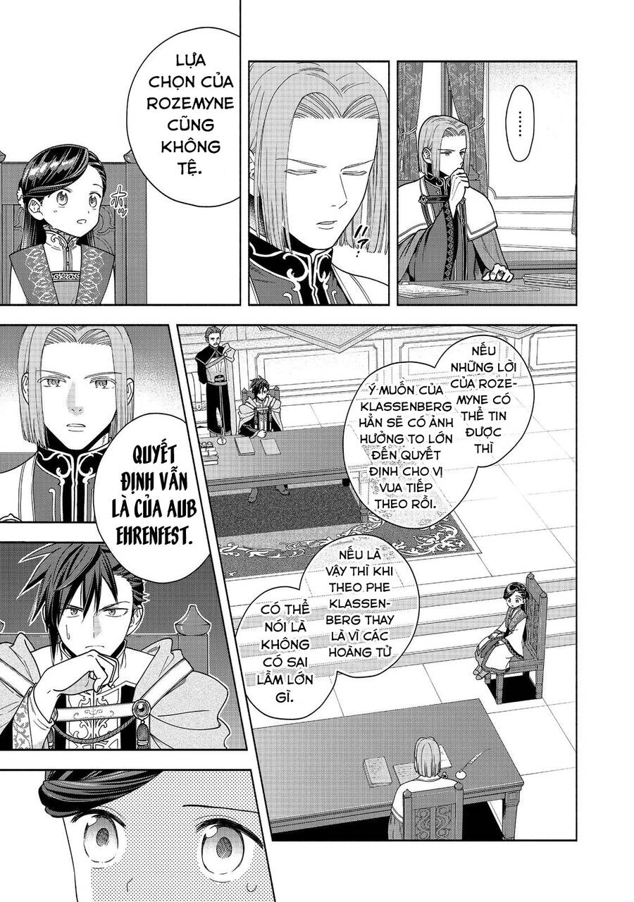 Honzuki No Gekokujou : Koshiki Komikku Ansoroji Chap 38 - Next Chap 39