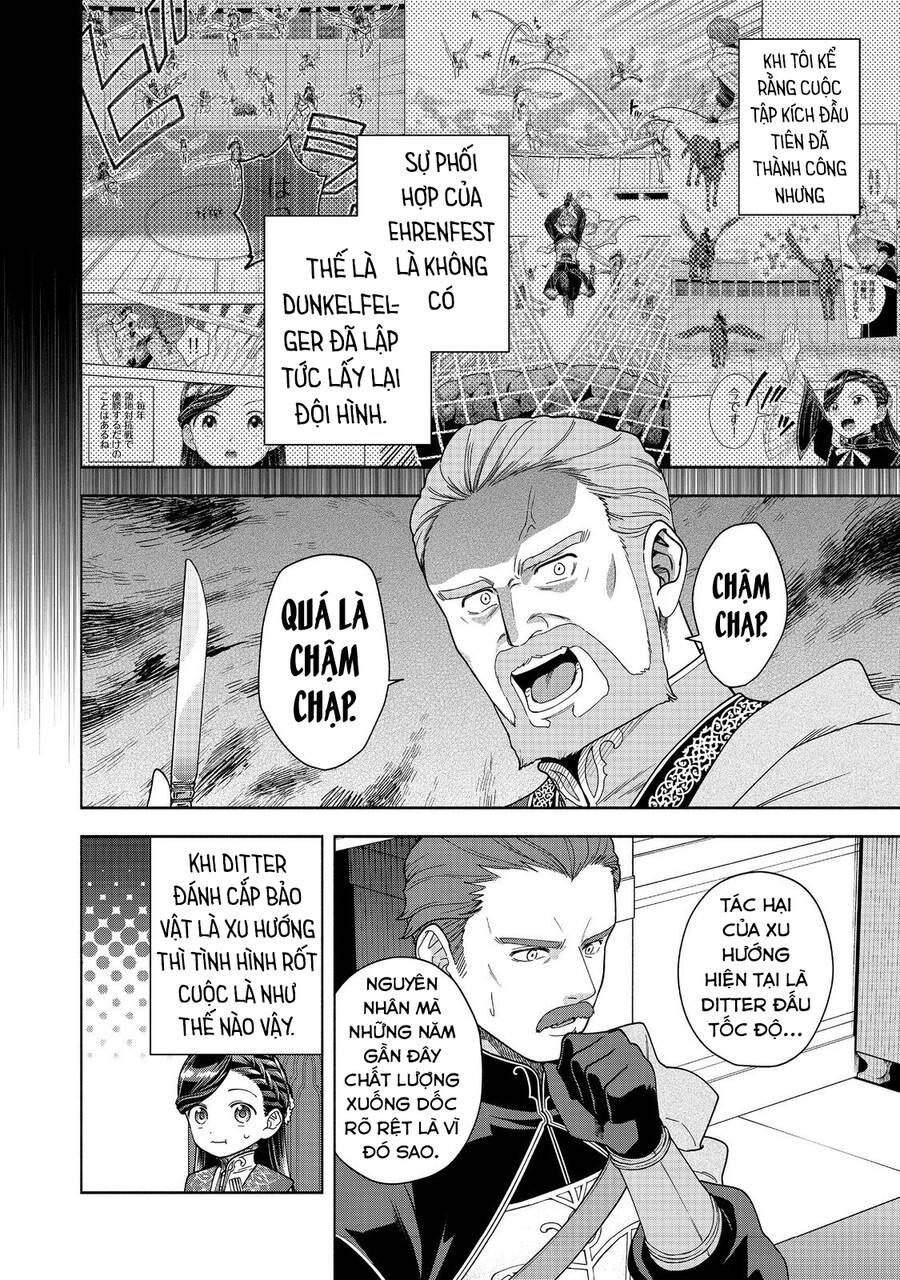 Honzuki No Gekokujou : Koshiki Komikku Ansoroji Chap 38 - Next Chap 39