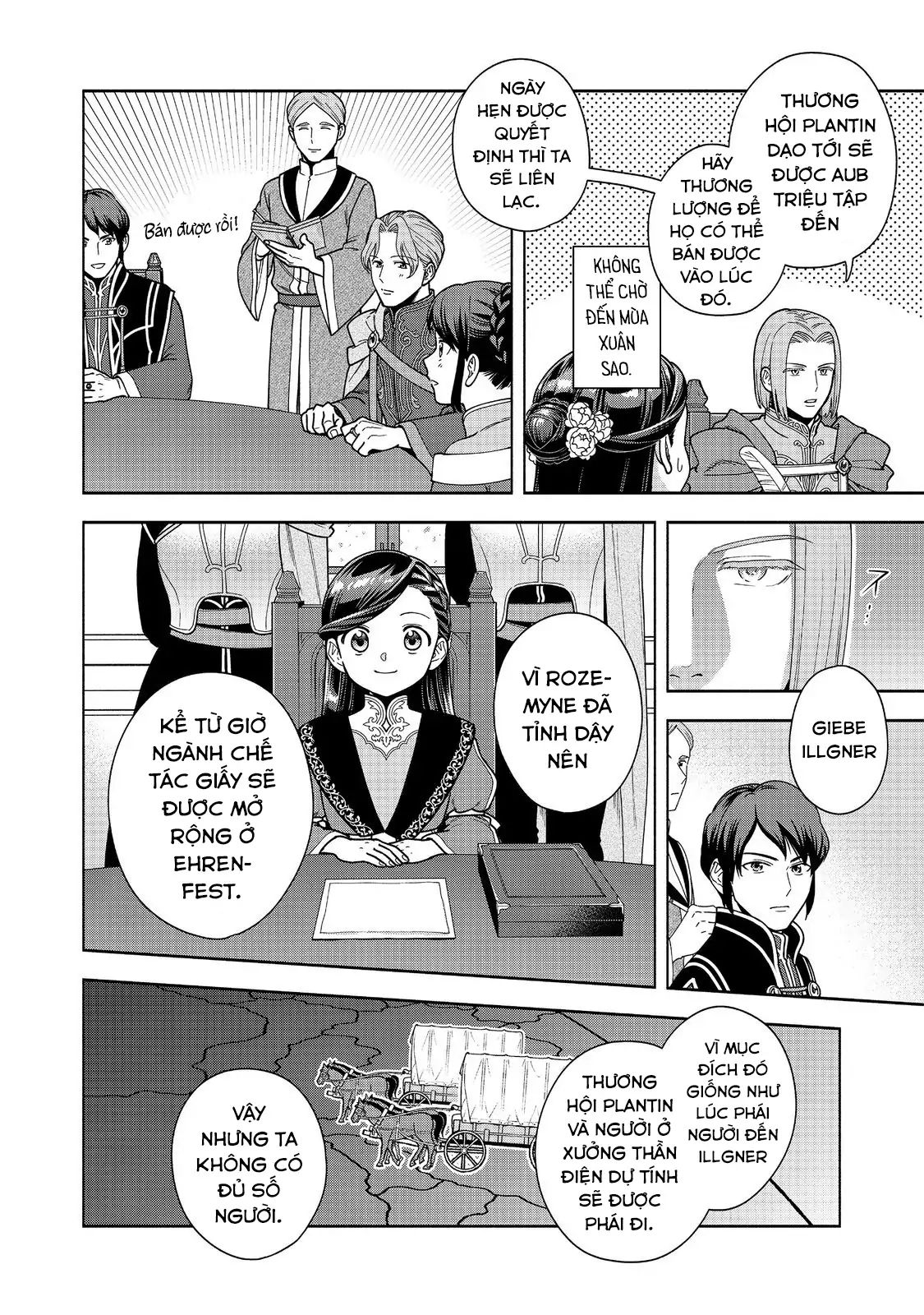 Honzuki No Gekokujou : Koshiki Komikku Ansoroji Chap 46 - Next Chap 47