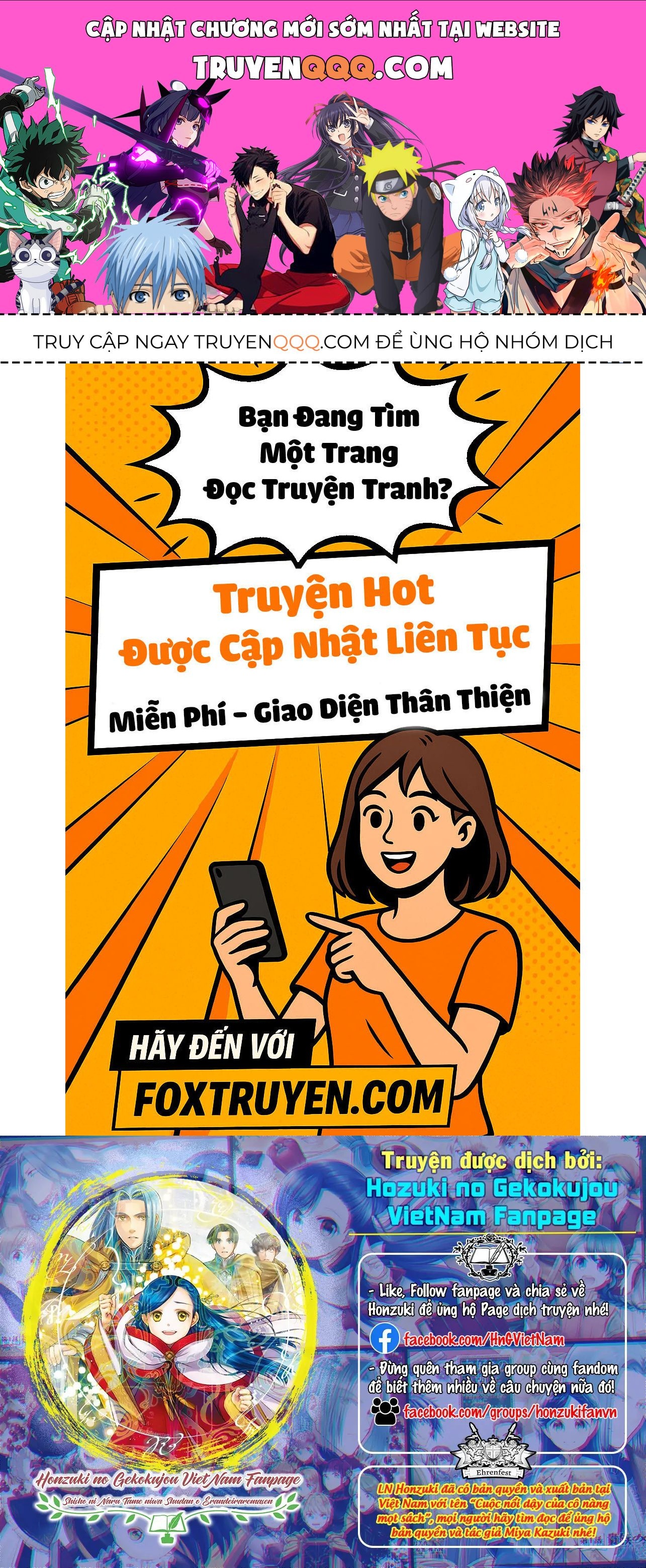 Honzuki No Gekokujou : Koshiki Komikku Ansoroji Chap 49 - Next Chap 50