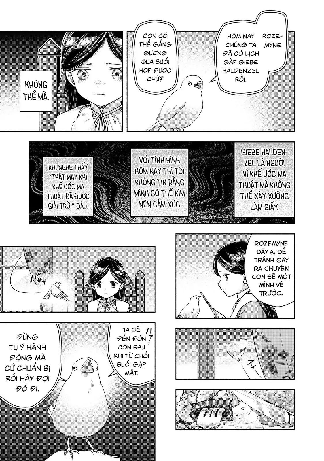 Honzuki No Gekokujou : Koshiki Komikku Ansoroji Chap 49 - Next Chap 50