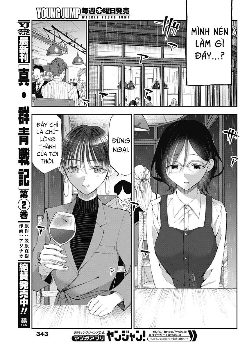 Seinen Shoyo Yo, Haru Wo Musabore Chap 25 - Next Chap 26