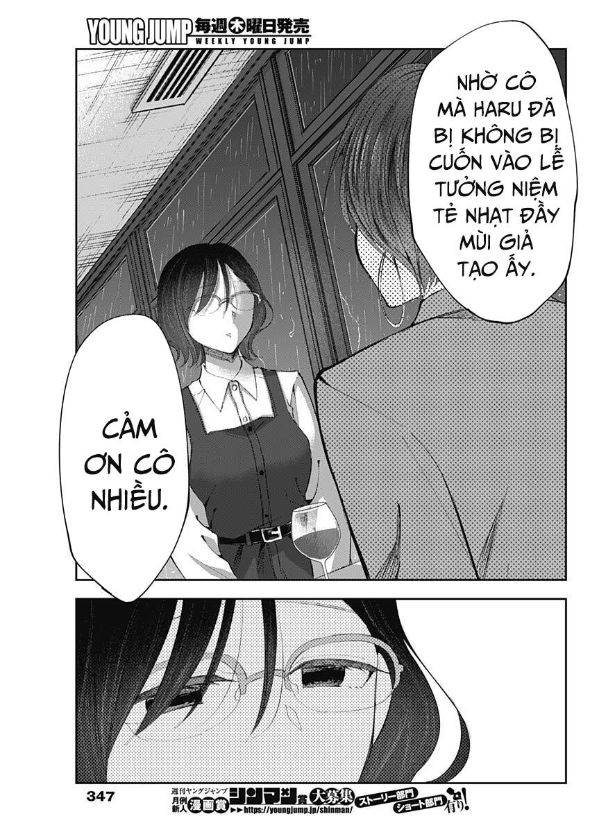 Seinen Shoyo Yo, Haru Wo Musabore Chap 25 - Next Chap 26