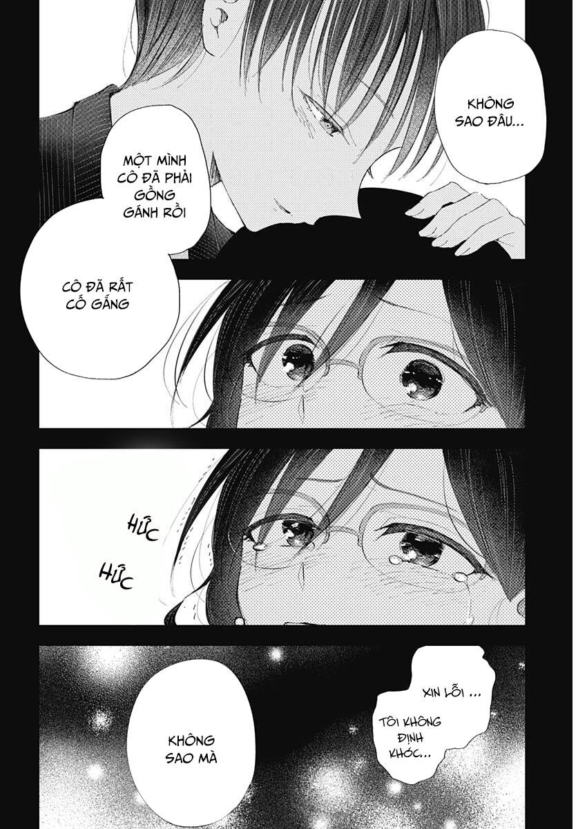 Seinen Shoyo Yo, Haru Wo Musabore Chap 26 - Next Chap 27