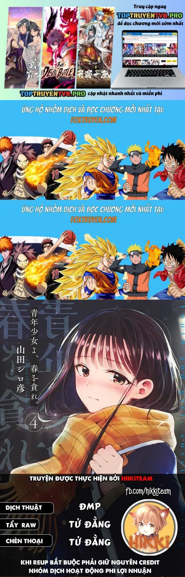 Seinen Shoyo Yo, Haru Wo Musabore Chap 29 - Next Chap 30