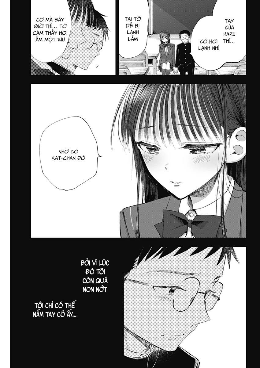 Seinen Shoyo Yo, Haru Wo Musabore Chap 29 - Next Chap 30