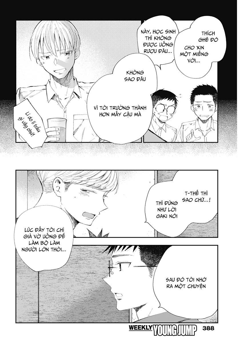 Seinen Shoyo Yo, Haru Wo Musabore Chap 32 - Next Chap 33