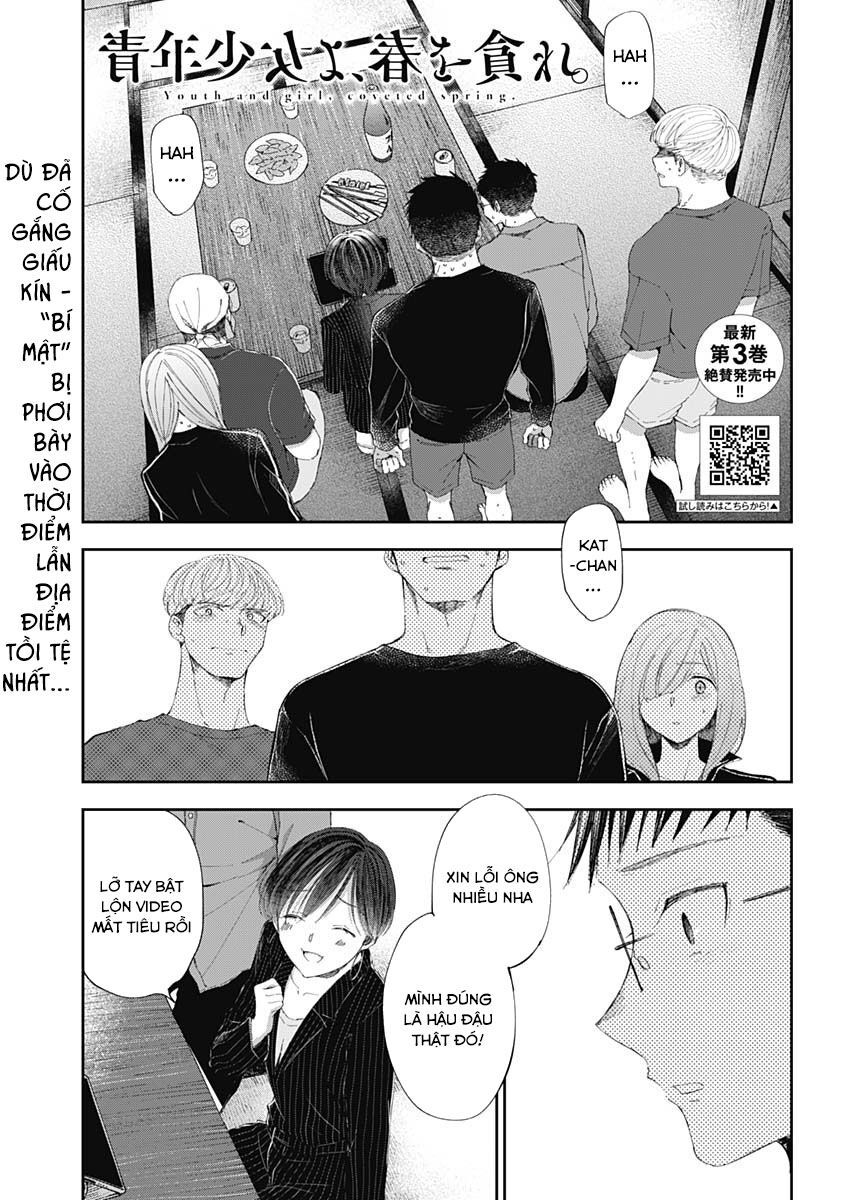 Seinen Shoyo Yo, Haru Wo Musabore Chap 36 - Next Chap 37