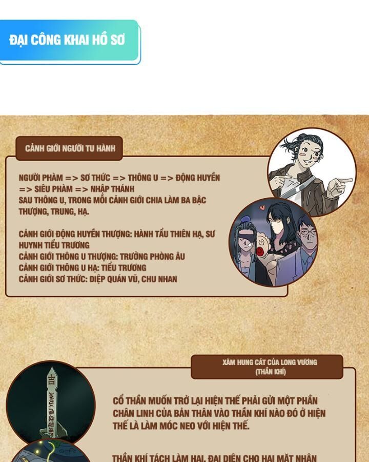 Sơn Thượng Chi Nhân Chap 26 - Next Chap 27