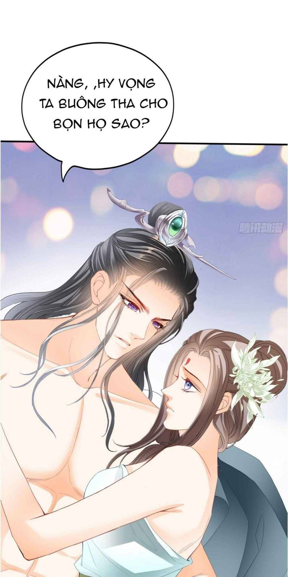 Bổn Vương Muốn Ngươi Chap 73 - Next Chap 74