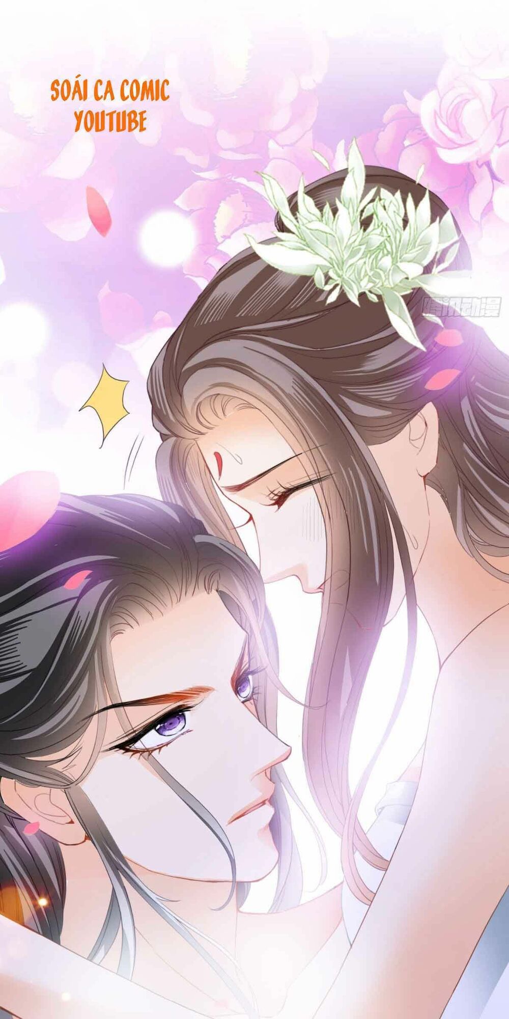 Bổn Vương Muốn Ngươi Chap 73 - Next Chap 74