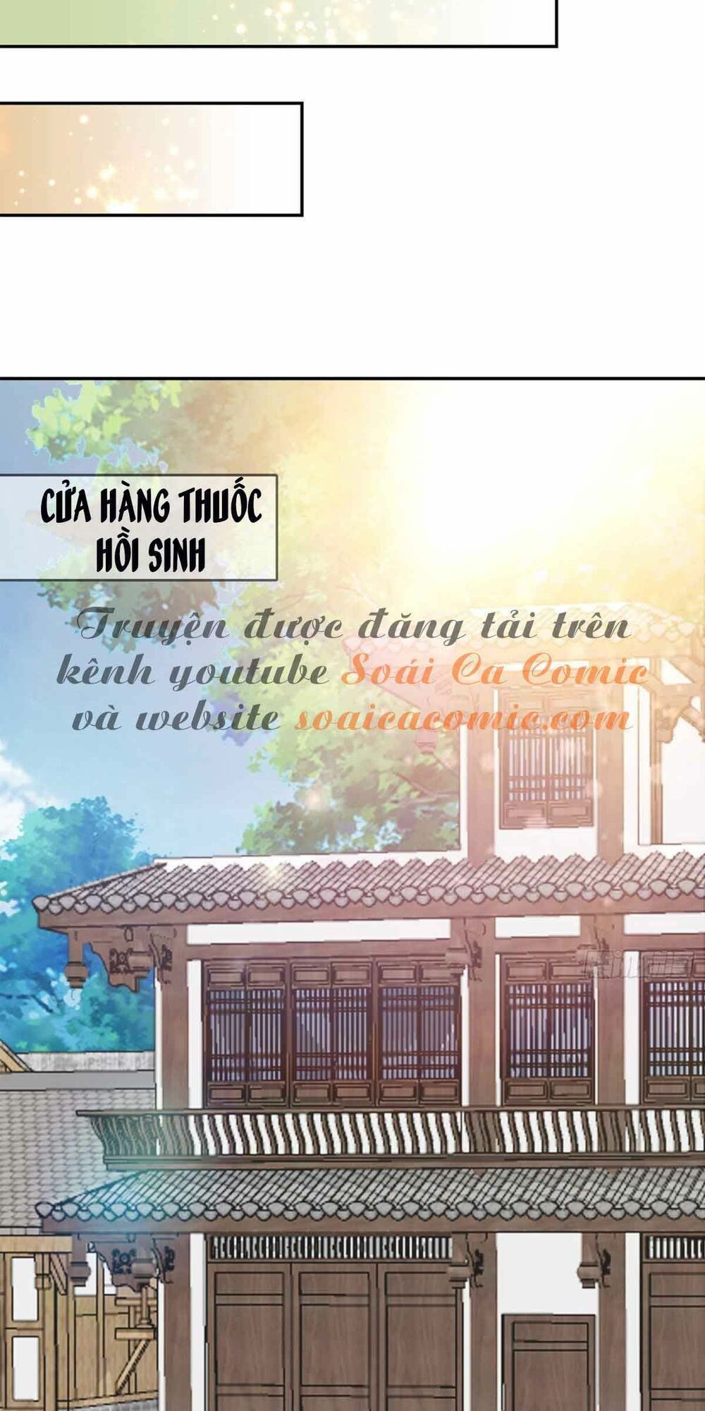 Bổn Vương Muốn Ngươi Chap 74 - Next Chap 75
