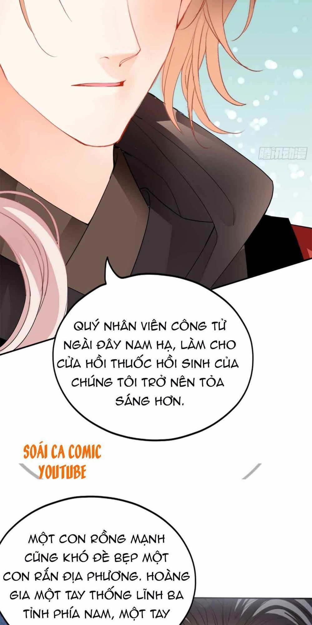 Bổn Vương Muốn Ngươi Chap 74 - Next Chap 75