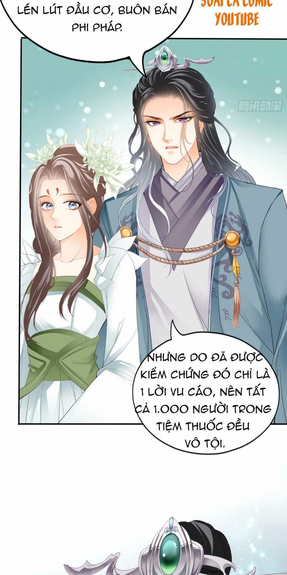 Bổn Vương Muốn Ngươi Chap 74 - Next Chap 75