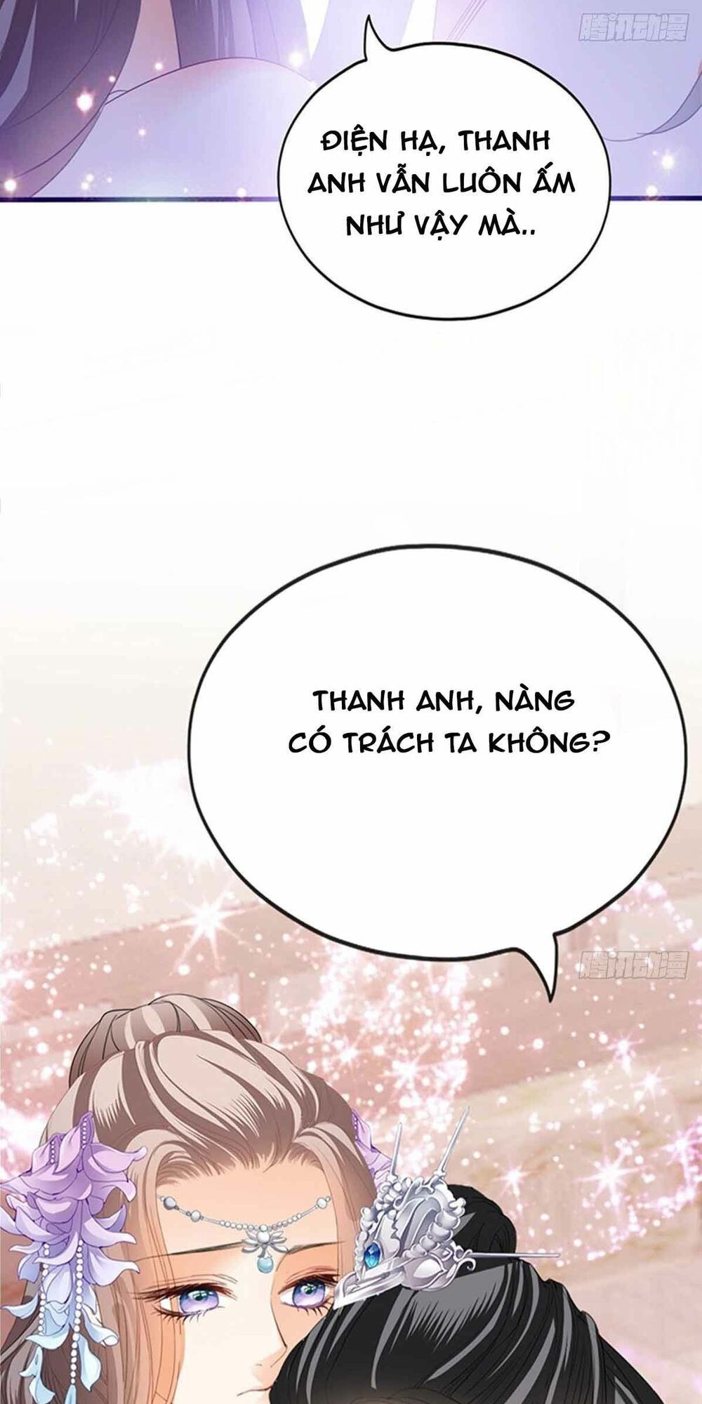Bổn Vương Muốn Ngươi Chap 77 - Next Chap 78