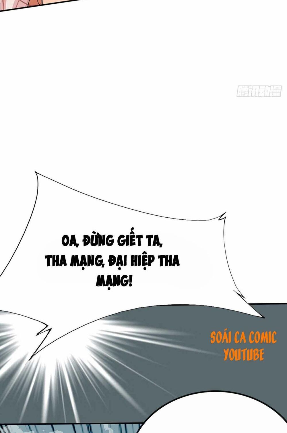 Bổn Vương Muốn Ngươi Chap 81 - Next Chap 82