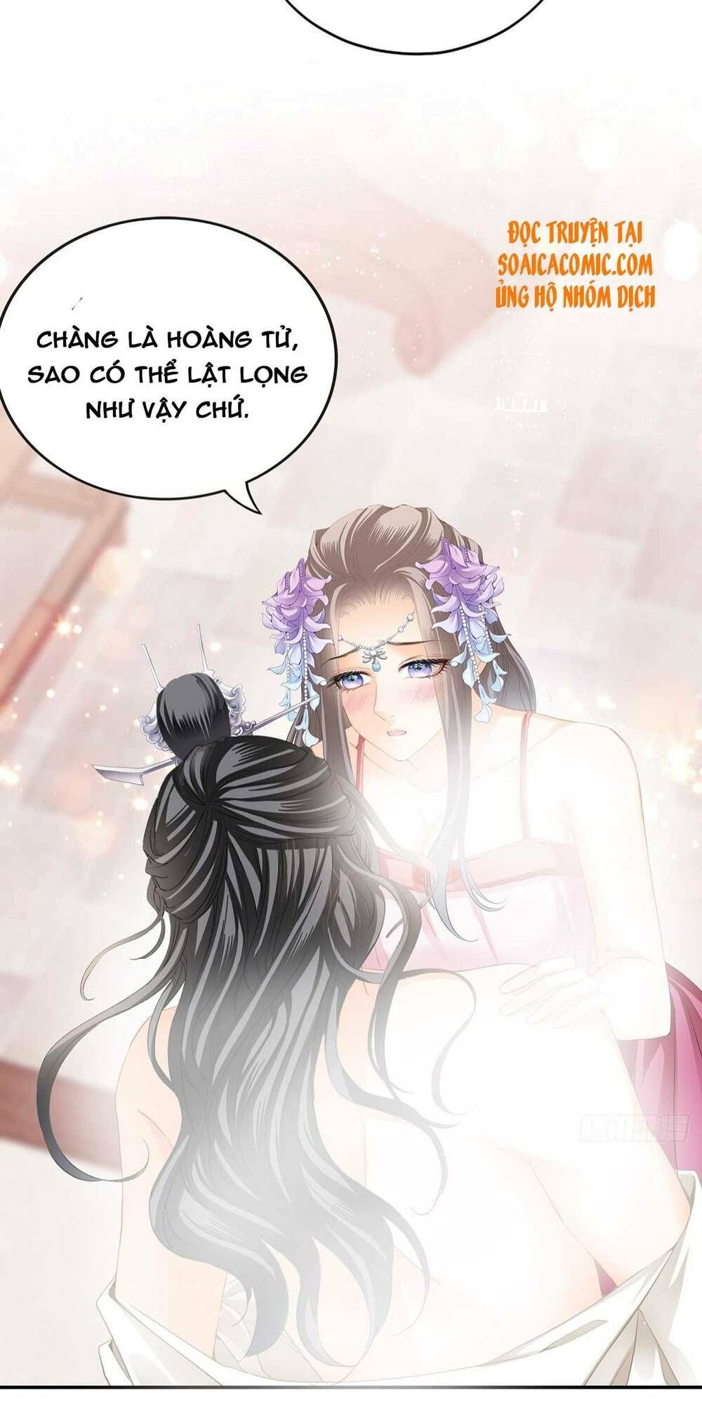 Bổn Vương Muốn Ngươi Chap 84 - Next Chap 85